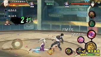 忍战井野爆料视频大全 第1张 忍战井野爆料视频大全 第1张