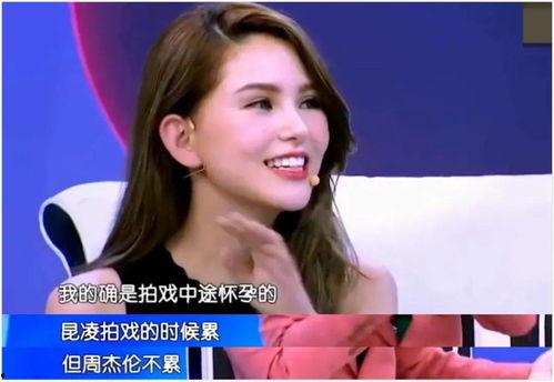 昆凌微博爆料打假视频,揭秘网络谣言背后的真相 第3张 昆凌微博爆料打假视频,揭秘网络谣言背后的真相 第3张