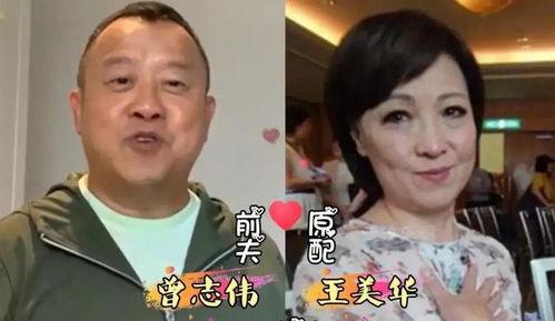 闽南大哥前妻爆料视频,揭秘婚姻背后的惊人真相 第2张 闽南大哥前妻爆料视频,揭秘婚姻背后的惊人真相 第2张