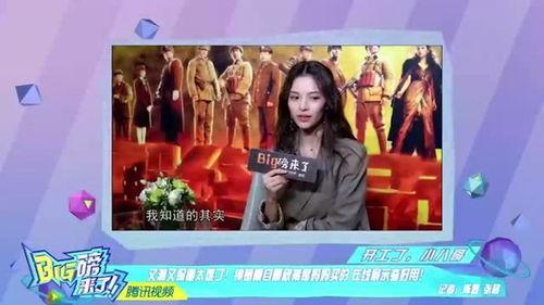 小妹爆料家乡视频大全,小妹爆料家乡视频大全精彩瞬间