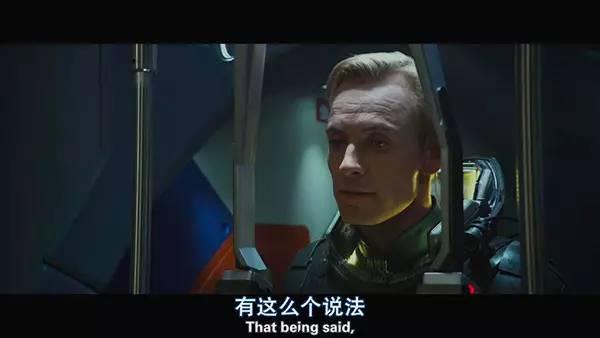 异形契约电影手机在线观看,揭秘外星生物的契约之谜，手机在线观看尽享科幻盛宴