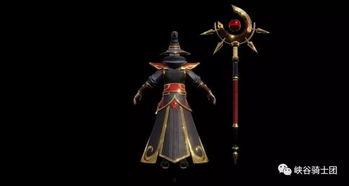 曜新皮肤爆料最新品质,神秘传说级,炫酷特效引期待 第2张 曜新皮肤爆料最新品质,神秘传说级,炫酷特效引期待 第2张